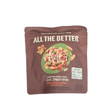 올더베러 고소한 그래놀라 바이트, 2개, 55g