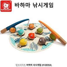 시스제이 아기 낚시게임 낚시대 물고기 자석장난감 집콕놀이, 1개