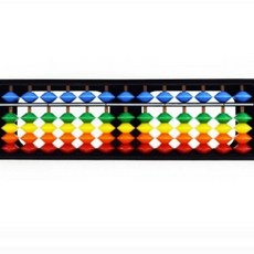 주판 13선 칼라주판 치매예방게임