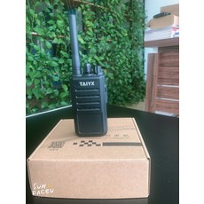 對講機, 1個, 參考標題