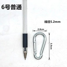 8號帶鎖 登山扣 鐵鍍鋅鎖釦, 1個, 6號 普通 ,5個