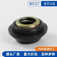 水泵機械密封K14/16橡膠密封圈 耐高溫水封油封密封件大全, 1個, K16*35