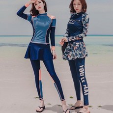 速乾防曬長袖泳衣/水母衣 （適用浮潛/衝浪）