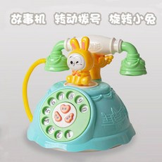衕款旋轉撥號兒童電話機燈光玩具仿真早敎啟懞音樂益智 CHNW, 1個, 藍萌兔（送3節普通電池+螺絲刀）