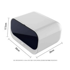 UV살균기 네일소독기 미니 자외선 가위 2단 업소용 내부 미용, BD 화이트 10T 소독 캐비닛, 기본 색상