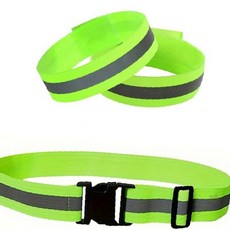 야외 활동 안전 반사 밴드 형광 녹색 신축 벨트 조깅 자전거 산책 보행자 시인성, 1개, 상세페이지 참조