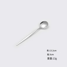 不銹鋼西式餐具 葡萄牙風情牛排刀, 茶勺—本色, 1套