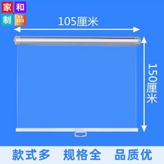 업소용 냉장고 롤스크린 냉장쇼케이스 진열장 가림막 마라탕 투명 블라인드