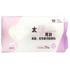 太厚駕到 乾濕兩用洗臉巾 珍珠紋 70抽, 1組, 70入