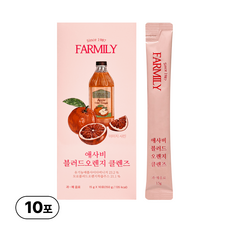 팜밀리 애사비 블러드오렌지 클렌즈, 1개, 150g