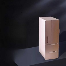 USB 미니냉장고 시원한 책상 차량 미니 소형 냉장고, 로즈골드 USB 책상 차량 미니 냉장고, 1개