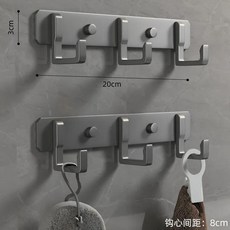 문짝 뒷면 후크 수납 벽걸이 옷 행어 코트 펀치 프리 침실 정리함 주방, Color: 1. Grey-3 hooks, 1개