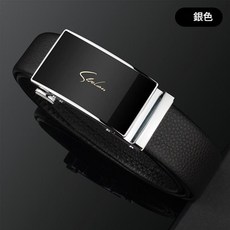 Seelou 男款高階真皮皮帶