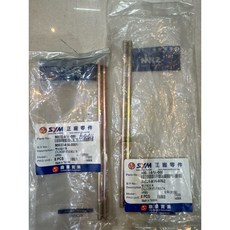 三陽 SYM 風50 mio50 引擎天柱, 1個