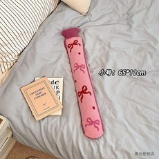 蝴蝶結長條熱水袋 加厚防爆注水式 加長灌水暖寶寶 暖被窩學生暖手寶 (臺灣出貨), 1個, 粉色小號