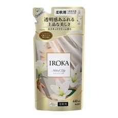Kao IROKA 衣物柔軟精 純淨木蘭香 小蒼蘭香 茉莉香 薔薇香, 1個, 純潔白百花香-補充包 440ml（新裝）