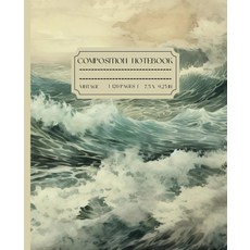 빈티지 작곡 노트: 대학이 지배하는 오션 테마 웨이브 귀여운 코티지코어 에스테틱 저널 학교 사무실 직장