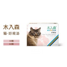 Otis 木入森 貓 泌尿道 好規泌 60粒/30粒 貓泌尿保健 薄荷錠, 1個, 檔期活動大送小(60+30粒)