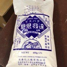 「小劉的食品添加物小賣部」長壽牌, 1個