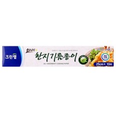 크린랩 한지기름종이, 10m, 1개, 1개