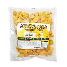 싱싱 망고다이스 1kg 큐브형 손질 망고, 1개