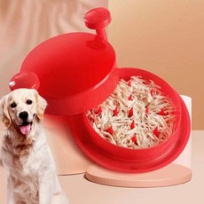 꿀이맘 애견용 닭가슴살 분리기 1+1 분쇄기 강아지 간식 만들기도구 애견수제간식, 블랙1p+레드1p