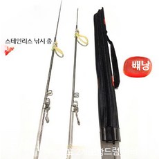 스테인리스 수중 낚시 장비 다이빙 해루질용 휴대용 피싱 도구 민물 사용 가능, 1개, 스테인리스 중형 족한 헤드 B3