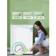 가정용 뚜껑형 냉동고 업소용 소형 급속냉동고 대용량, 1. 화이트 108 직냉식