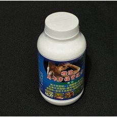 雅儒馬卡幸福寶複方膠囊 馬卡 精胺酸 紅景天 滋補強身 提升活力 精神飽滿 (60粒/120粒), 120個, 1顆