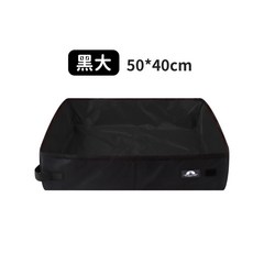 外出貓砂盆 折疊貓砂盆 旅行貓砂盆 防水貓砂盆 一次性貓砂盆 折疊式貓砂盆 便攜式貓砂盆 簡易貓砂盆 貓廁所, 1個, 基本款【黑大】50*40cm