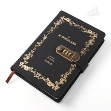 조은하나 피자커터