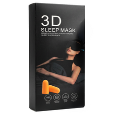 99.99% 빛 차단 3D 입체 안대 편안한 착용감 꿀잠 암막 숙면 수면안대 소음차단 귀마개 케이스증정, 블랙