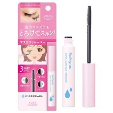 코세 소프티모 슈퍼 마스카라 리무버 6.5ml 아이리무버, 1개, 6.5g
