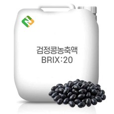 검정콩농축액 20Brix 200g 샘플, 1개