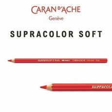 까렌다쉬 수프라컬러 소프트 수채색연필 낱색, 404 brownish grey