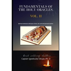 (영문도서) Fundamentals of the holy Oracle 2 Paperback, Independently Published, English, 9798801664521