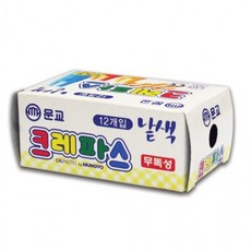 슈에뜨지니 단색 크레파스 12개입 문교 유아 색칠 교구, 1개, 하양