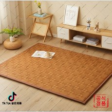 guazi-50 여름철 필수 쿨링 매트 피부에 부드러운 홈 베딩 (오비트플로우 유한회사 Co. Ltd.), 60*120cm, 업그레이드된 두꺼운 쑥 9각형 매트