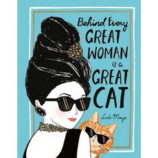 (영문도서) Behind Every Great Woman Is a Great Cat Hardcover, Get Creative 6, English, 9781684620067