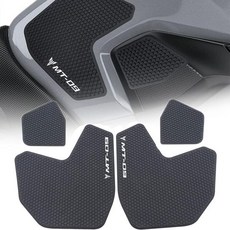 MT-09 FZ09 FZ 09 MT 2013-2020 모터사이클 탱크 견인 패드 측면 무릎 그립 보호 스티커 보호용, MT-09 FZ09 FZ 09 MT 09 MT 09 2