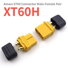 XT60H 컨넥터 암수한쌍 (Amass Original) 신형