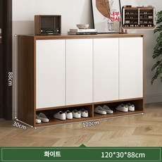 YAPOGI 아파트 다용도 신발장 정리대 거실 신발 슬리퍼 정리 슈즈랙 수납장 신발장, 4단, 화이트120cm