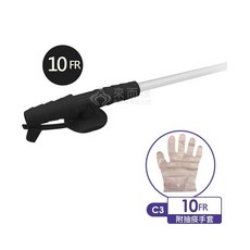 來而康 勤達 抽痰管(滅菌) 醫療級 滅菌款 抽痰包 附抽痰手套 50條/包 一箱12包販售, 1箱, 10FR (50條/袋，一箱12袋販售)