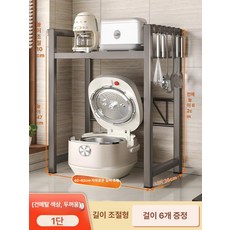 렌지대 수납장 광파오븐 서랍형 전자레인지 수납 조립식, 1단 높이 확장형 그레이 6후크