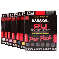 카라칼 스쿼시 그립 PU 오리지날 어소티드 원그립 6개입, 1세트, 블랙