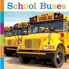 School Buses Paperback, Creative Paperbacks, English, 9781628326581
