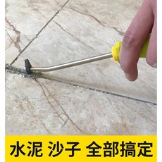 瓷磚美縫勾縫刀 美縫專用工具 清縫勾縫刀 瓷磚地美縫劑清縫刀開槽神器 多功能清縫勾刀, 1個, E款-如圖