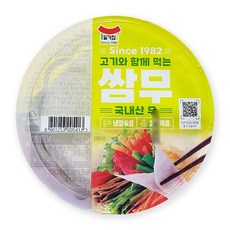 [일가집] 고기와 함께먹는 쌈무 150g, 1개