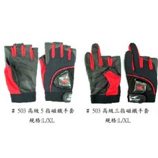 FUKUSHIMA 釣魚手套 皮製透氣防滑手套, 1個, #505皮製透氣五指手套