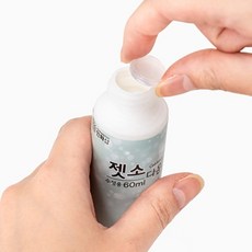 캔버스용 나무색칠젯소 유화 수성젯소 60ml 물감색칠전처리, 젯소